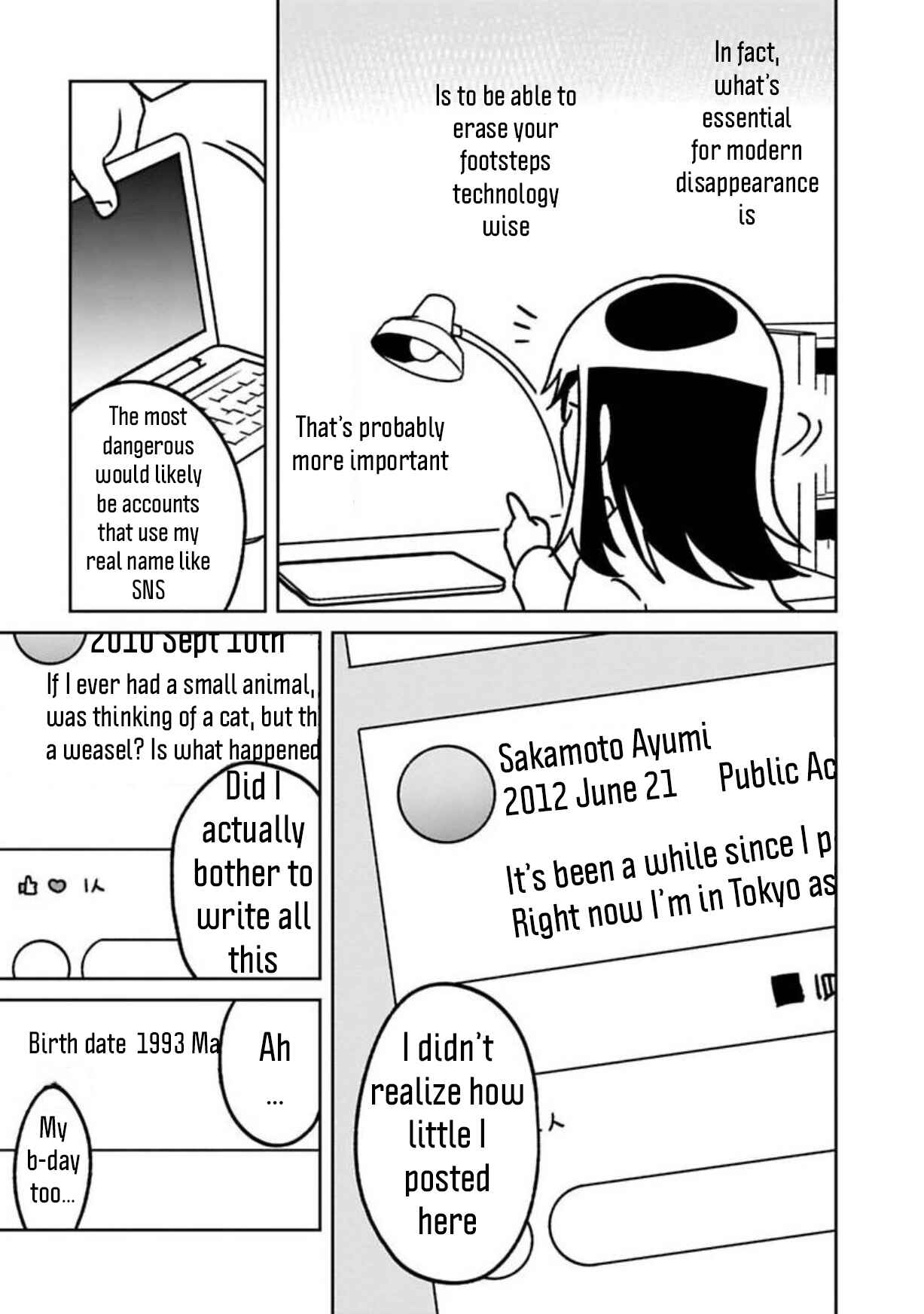 Page 5 Chapter 8 Shissou Sengen
