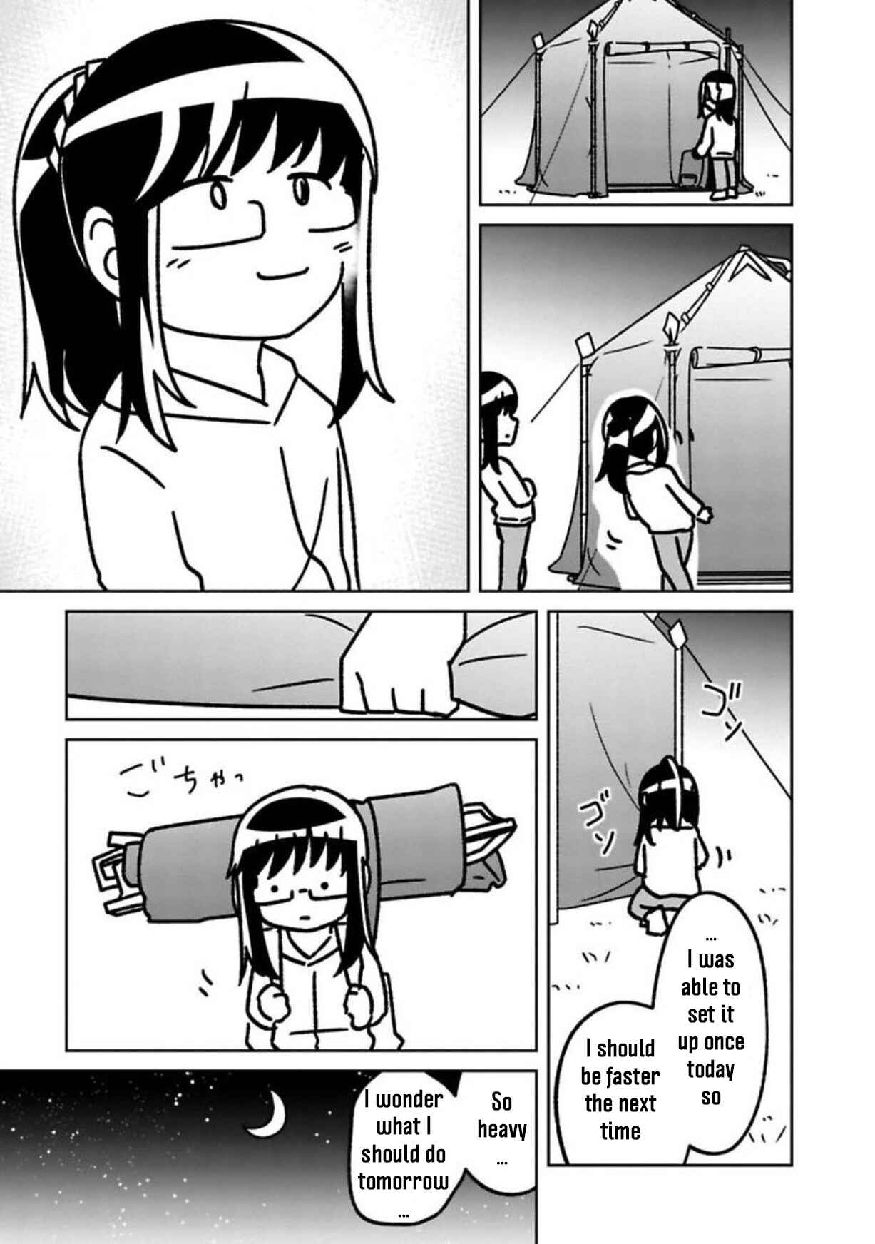 Page 12 Chapter 4 Shissou Sengen