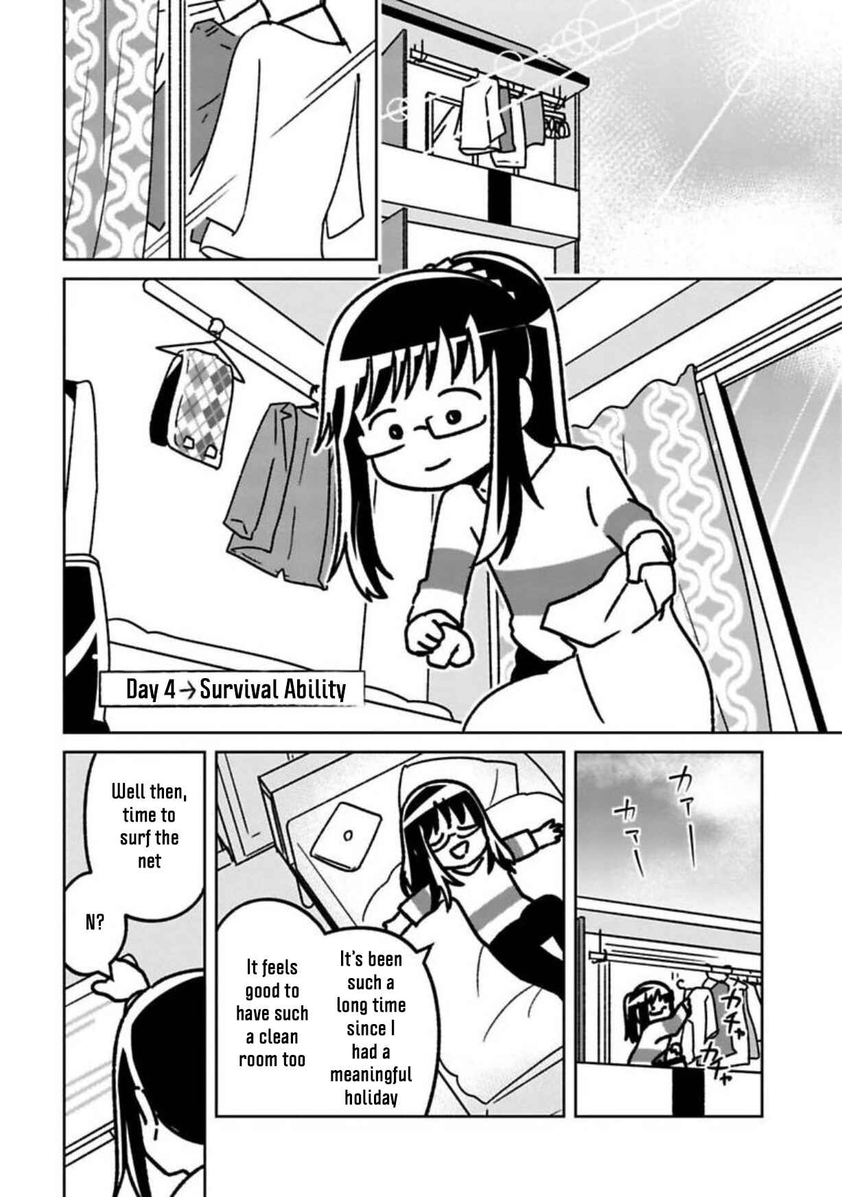 Page 2 Chapter 4 Shissou Sengen