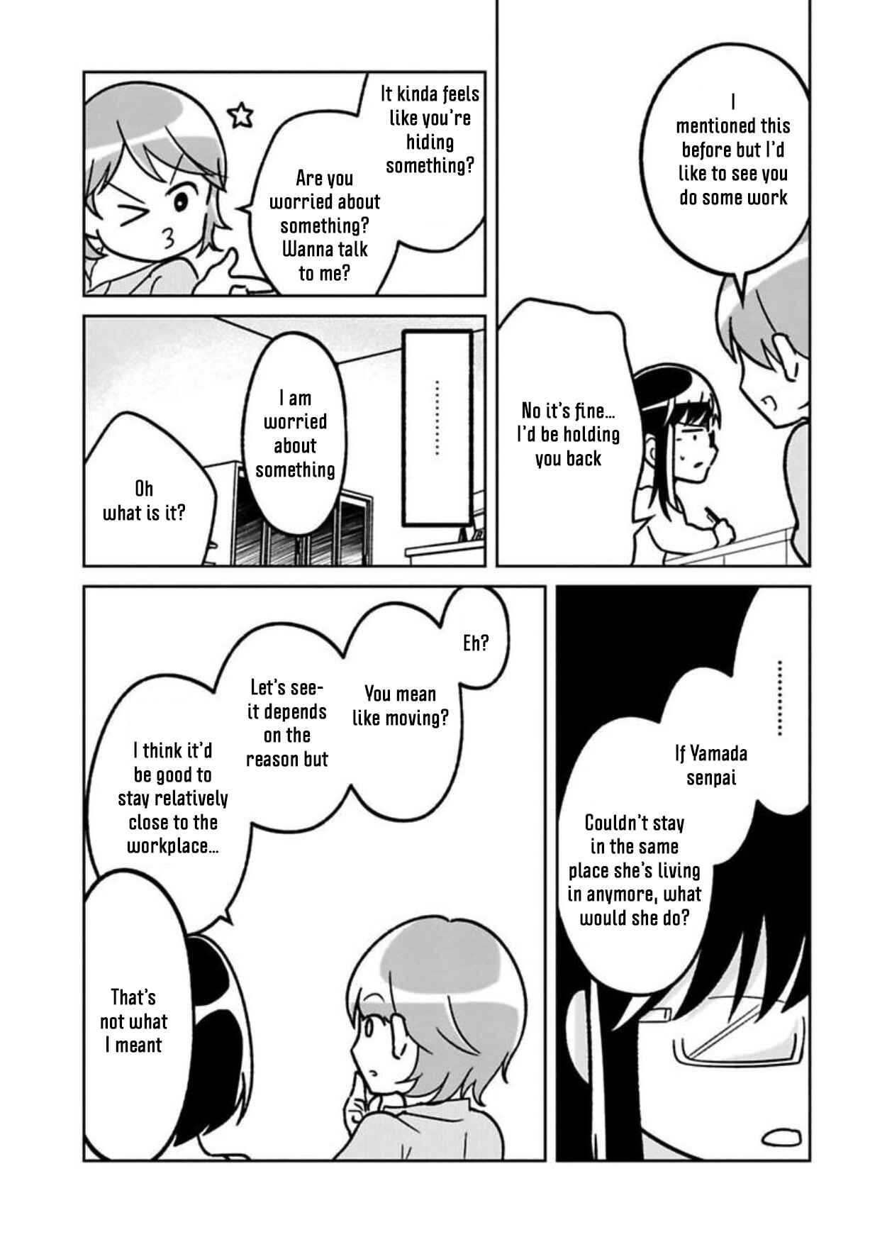 Page 10 Chapter 15 Shissou Sengen