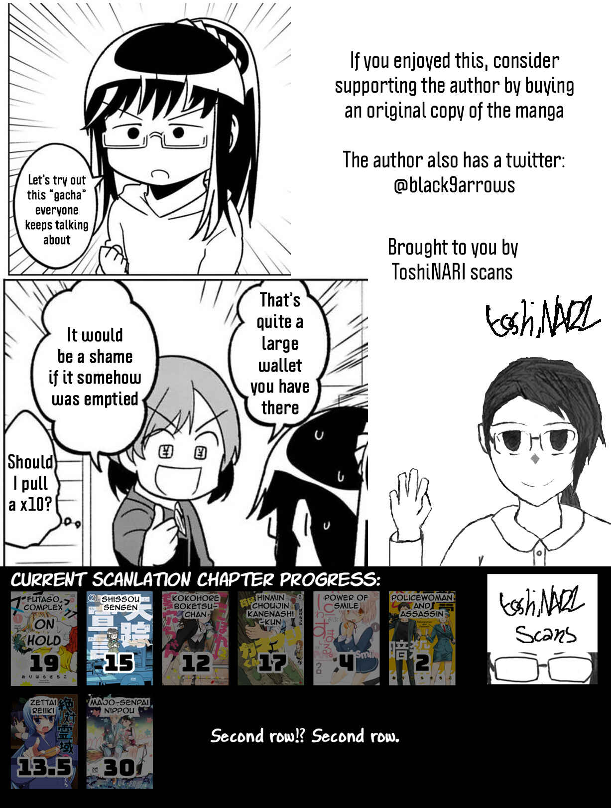 Page 15 Chapter 15 Shissou Sengen
