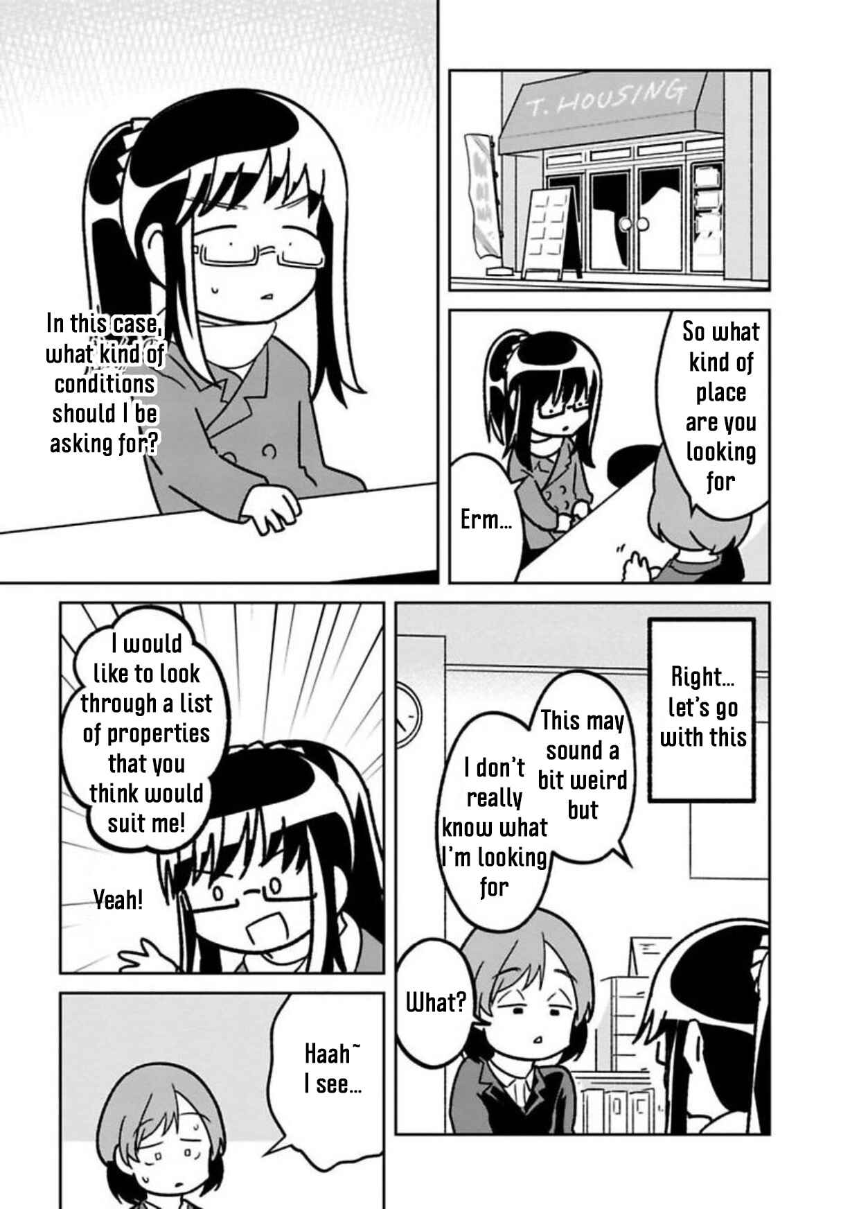 Page 3 Chapter 15 Shissou Sengen