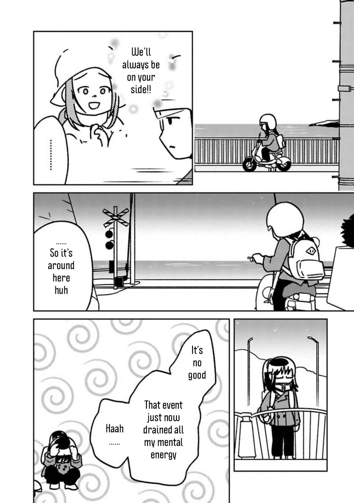 Page 10 Chapter 9 Shissou Sengen