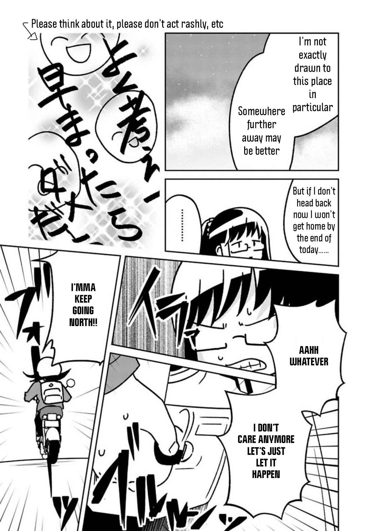 Page 11 Chapter 9 Shissou Sengen