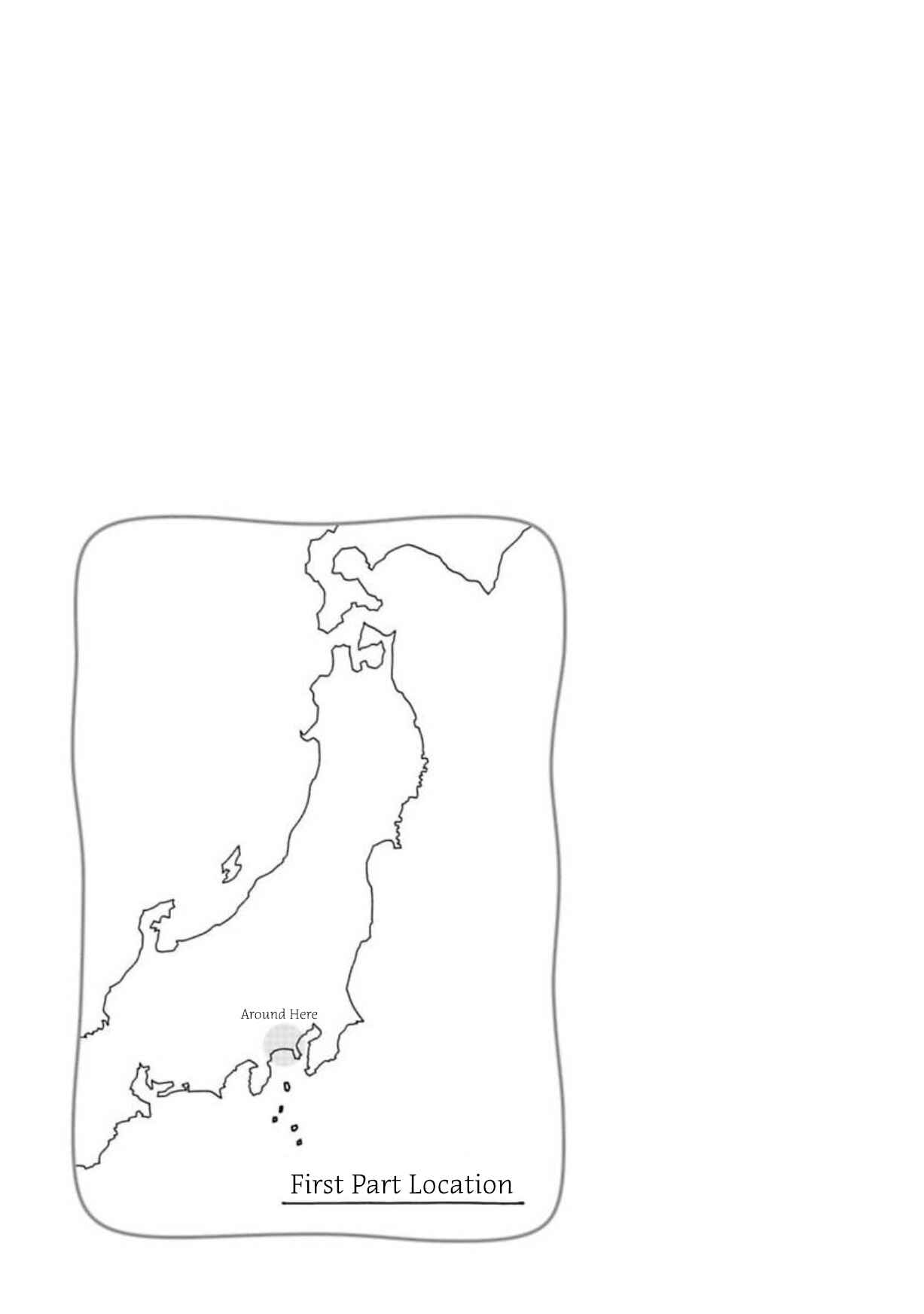 Page 13 Chapter 9 Shissou Sengen