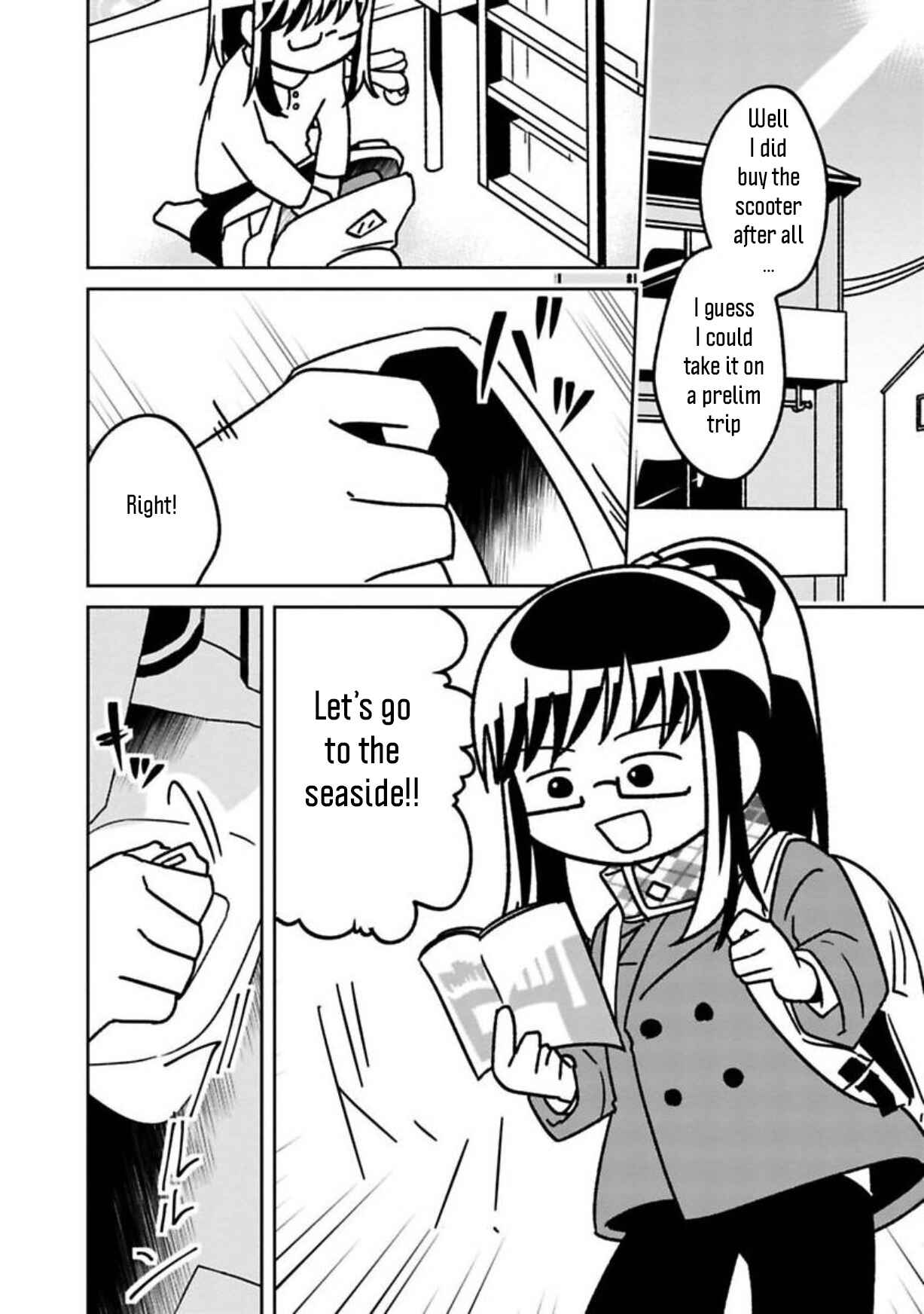 Page 2 Chapter 9 Shissou Sengen