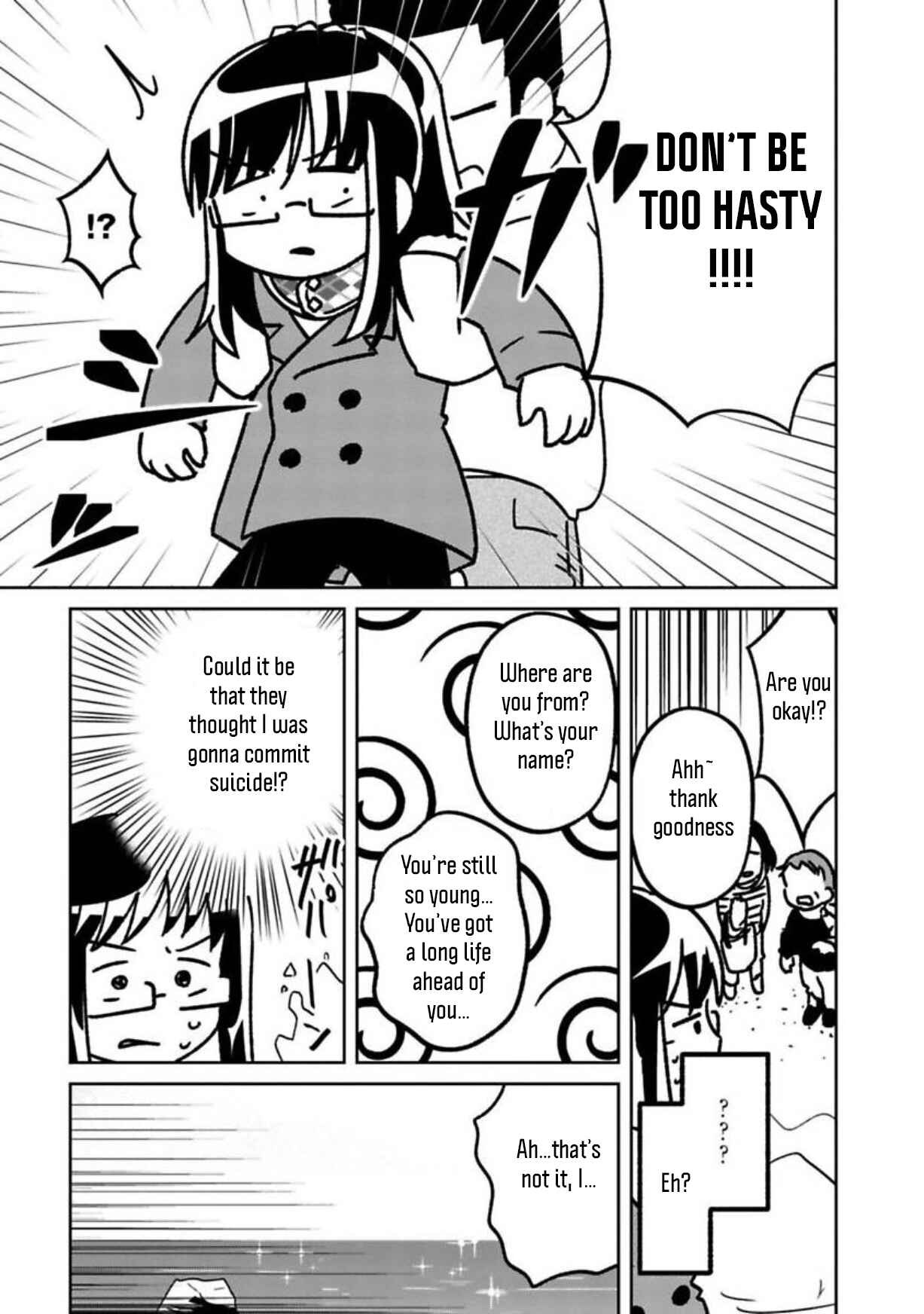 Page 7 Chapter 9 Shissou Sengen