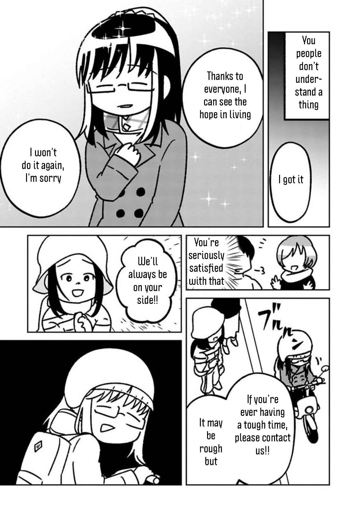 Page 9 Chapter 9 Shissou Sengen