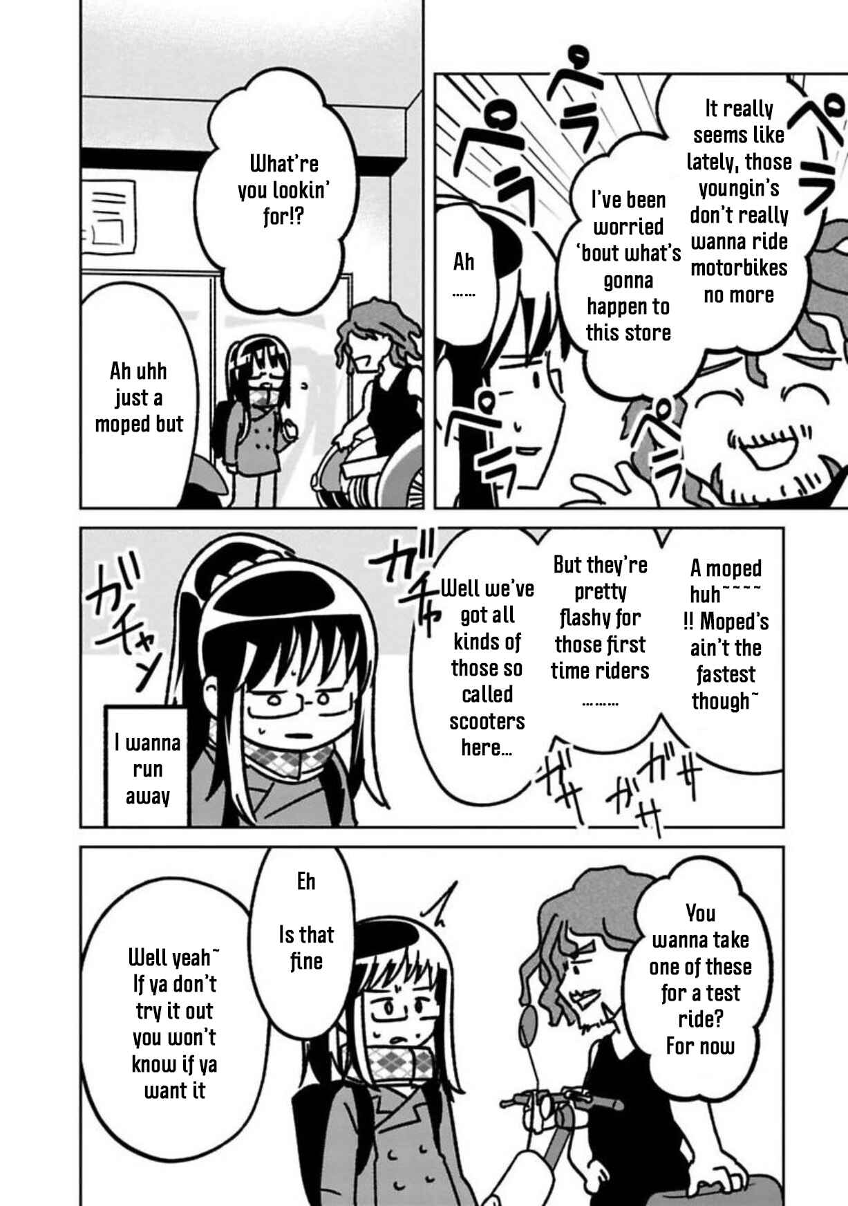 Page 6 Chapter 7 Shissou Sengen