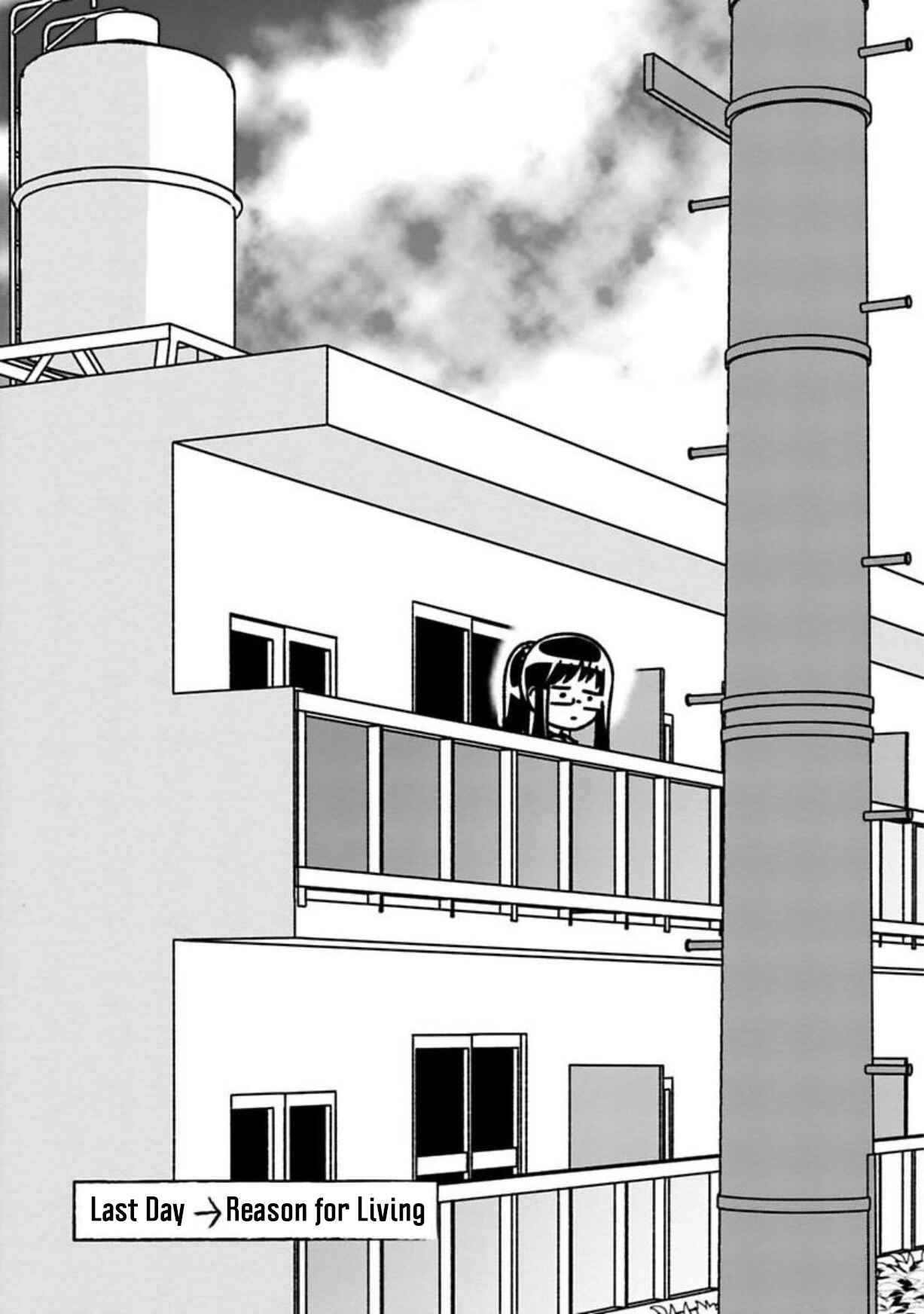 Page 1 Chapter 18 Shissou Sengen
