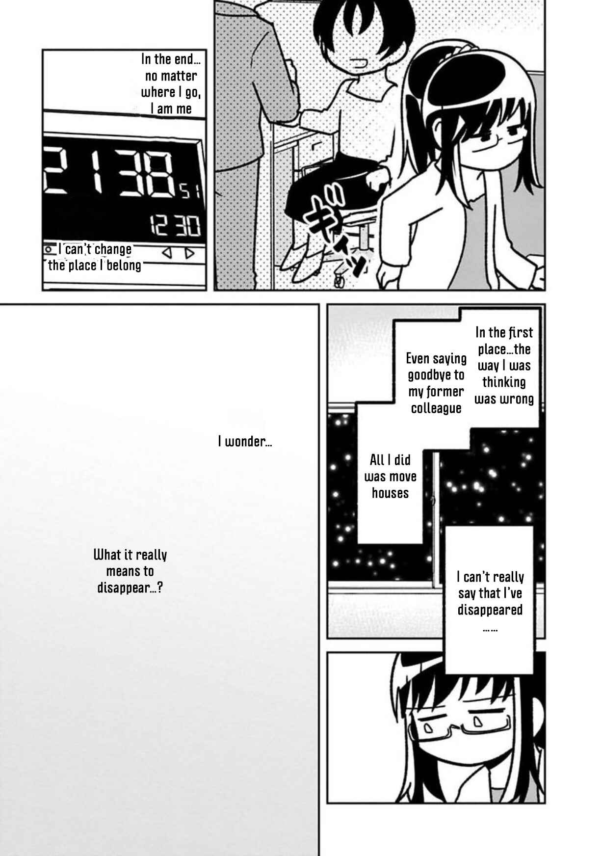 Page 11 Chapter 18 Shissou Sengen