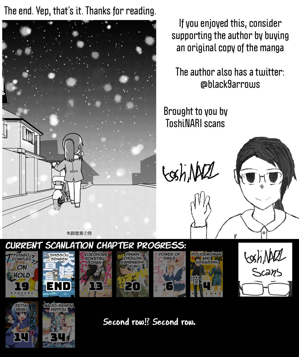 Page 15 Chapter 18 Shissou Sengen