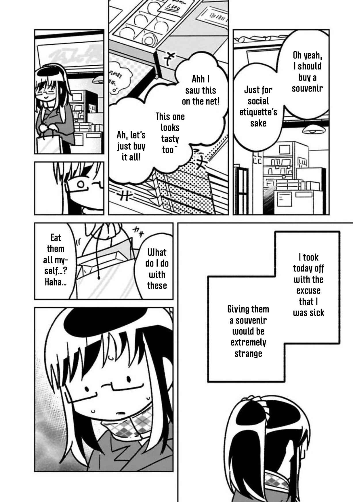 Page 9 Chapter 10 Shissou Sengen