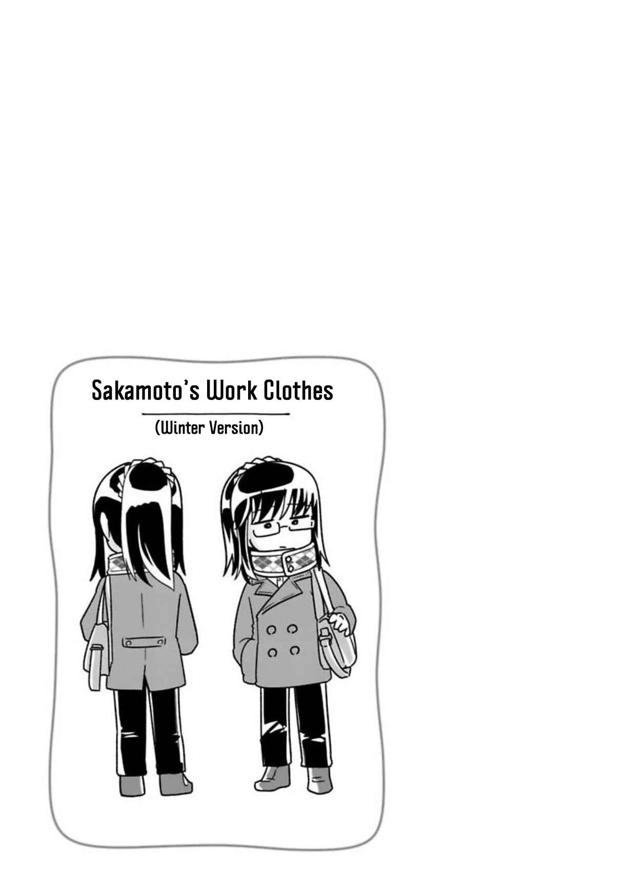 Page 1 Chapter 2 Shissou Sengen
