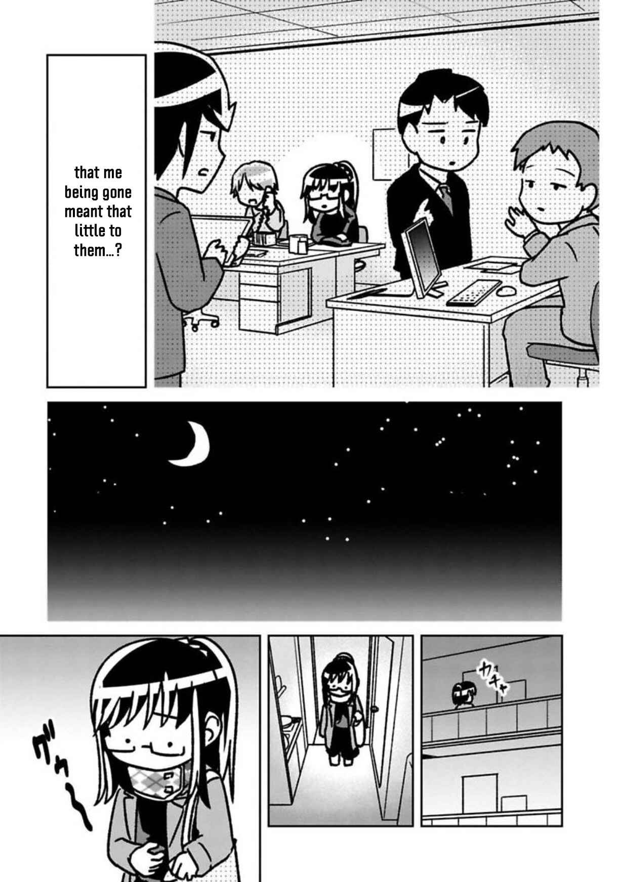 Page 11 Chapter 2 Shissou Sengen