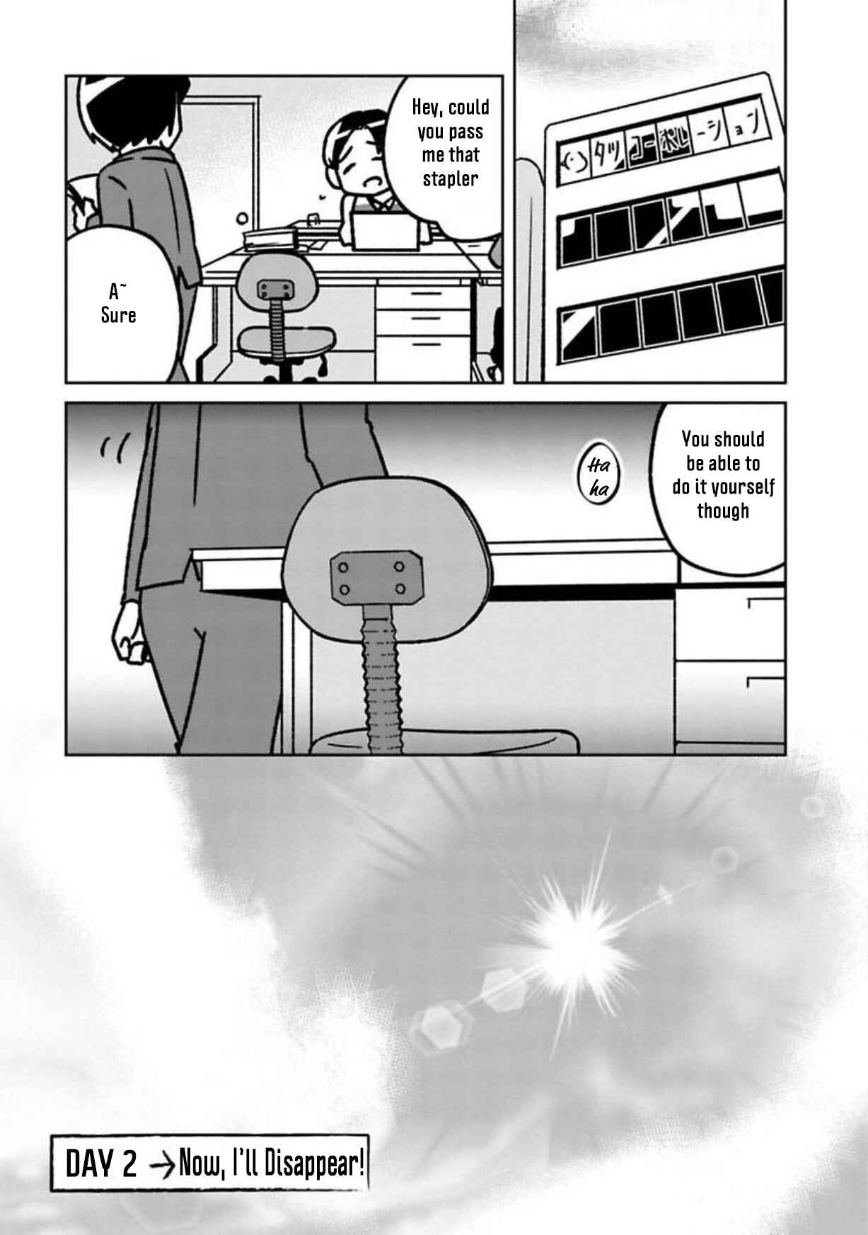 Page 3 Chapter 2 Shissou Sengen
