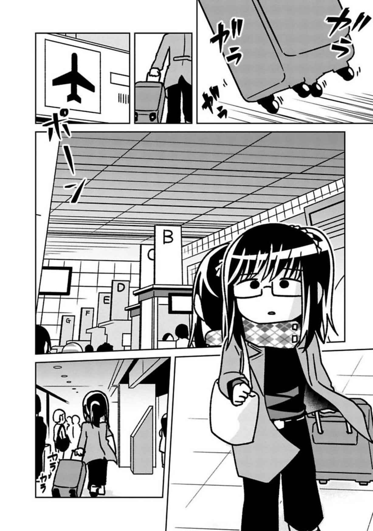 Page 4 Chapter 2 Shissou Sengen
