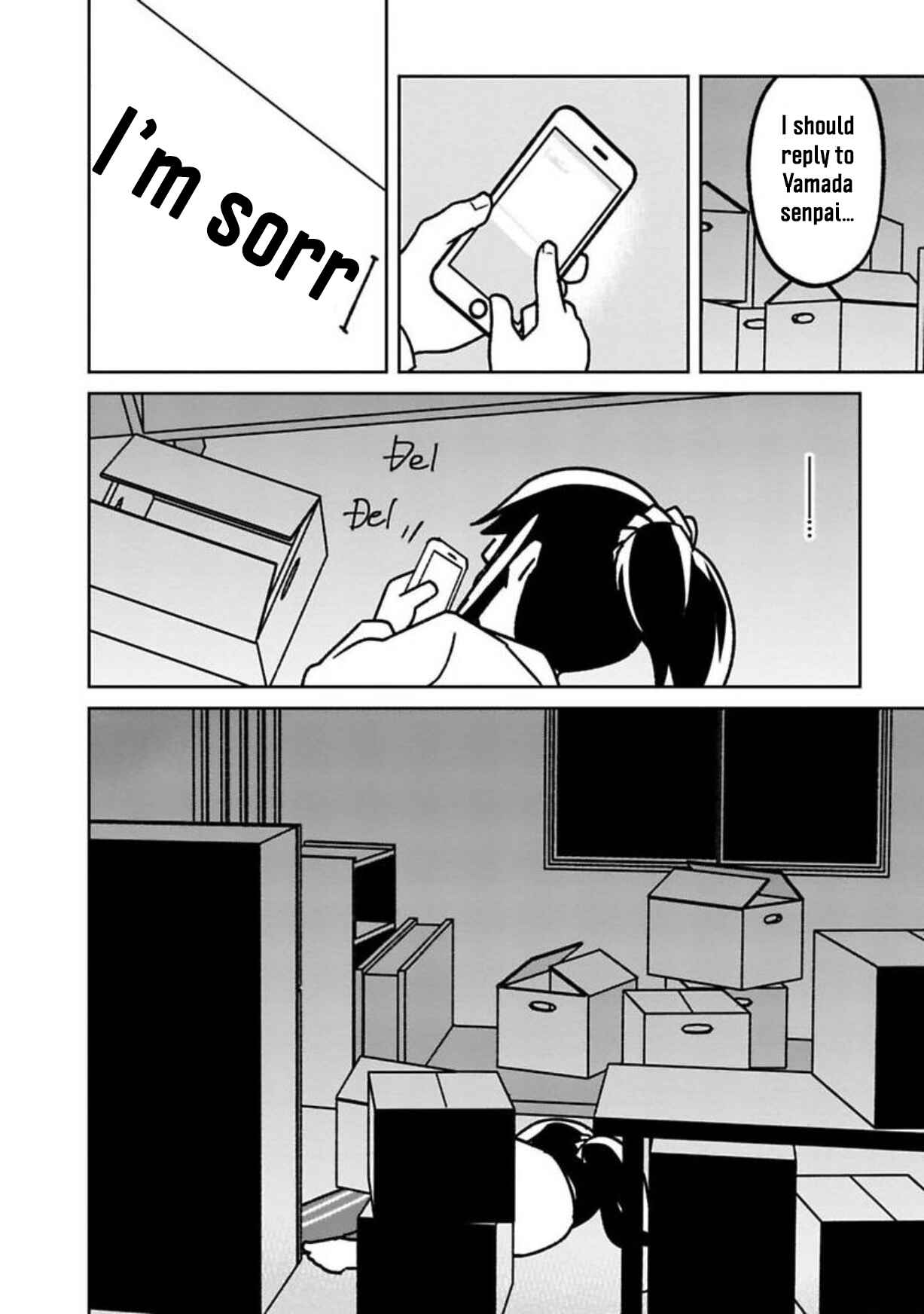 Page 12 Chapter 17 Shissou Sengen