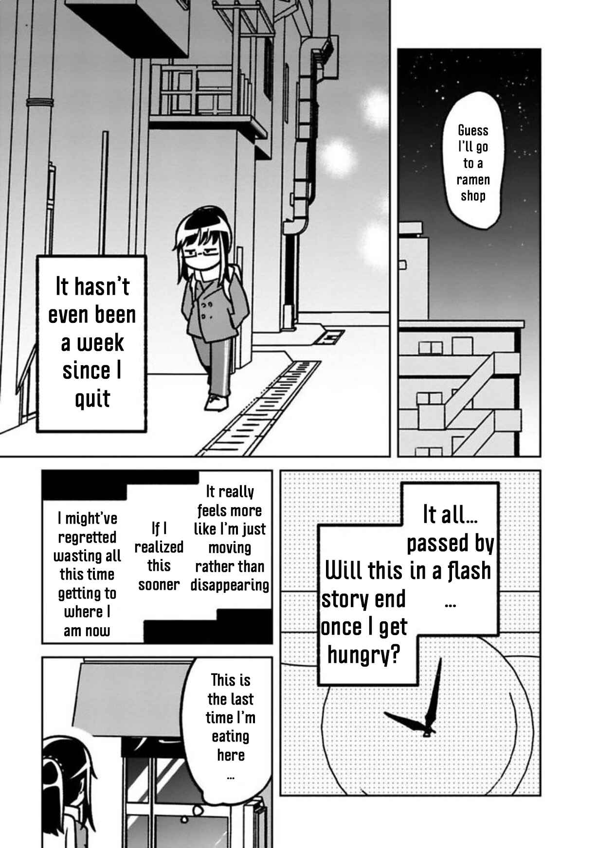 Page 7 Chapter 17 Shissou Sengen