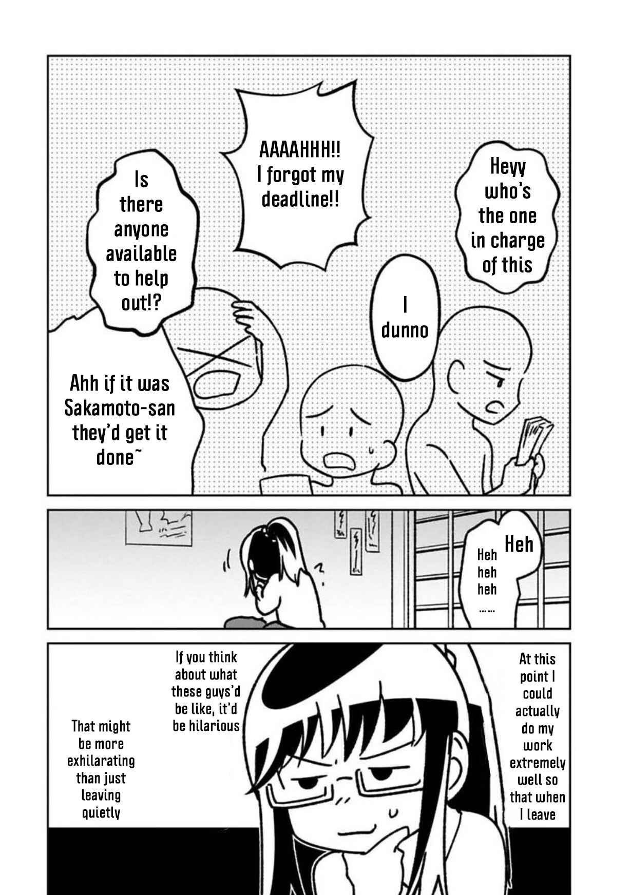 Page 11 Chapter 6 Shissou Sengen
