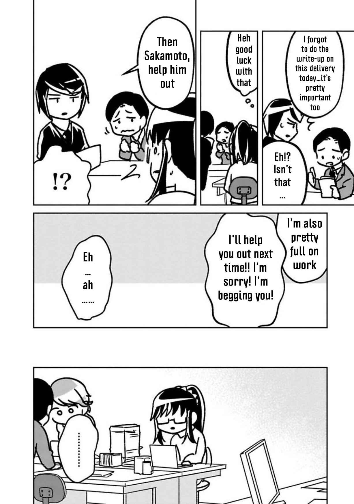 Page 4 Chapter 6 Shissou Sengen