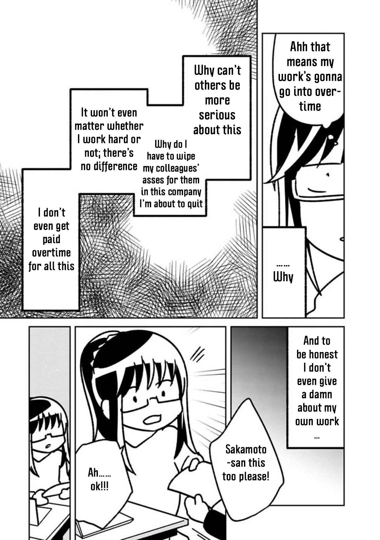 Page 5 Chapter 6 Shissou Sengen