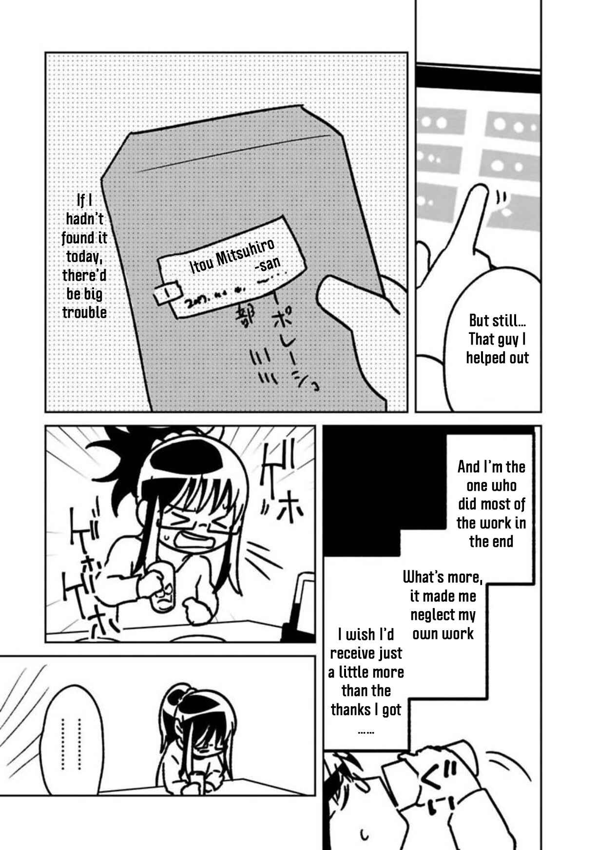 Page 9 Chapter 6 Shissou Sengen