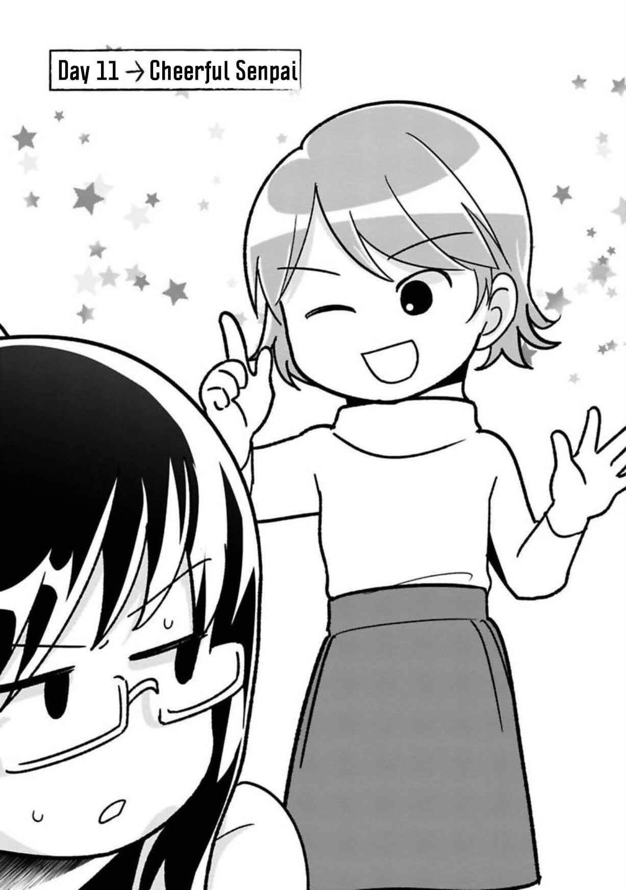 Page 1 Chapter 11 Shissou Sengen