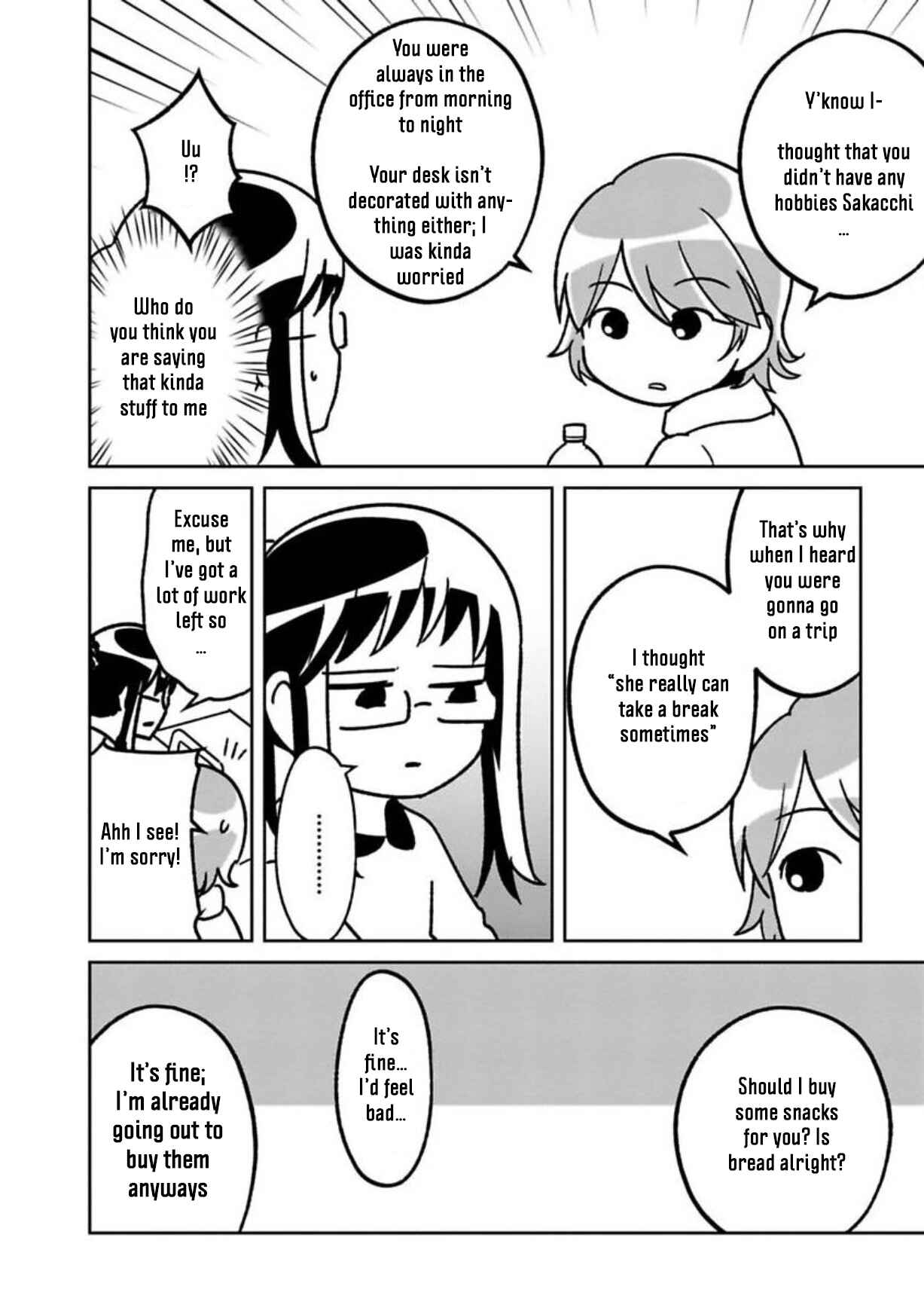 Page 4 Chapter 11 Shissou Sengen