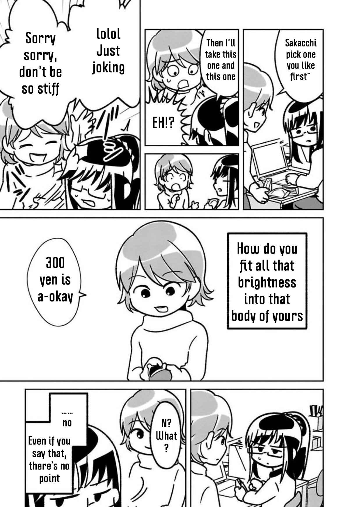 Page 7 Chapter 11 Shissou Sengen