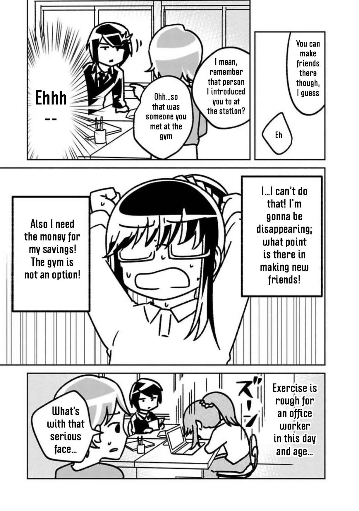 Page 5 Chapter 5 Shissou Sengen