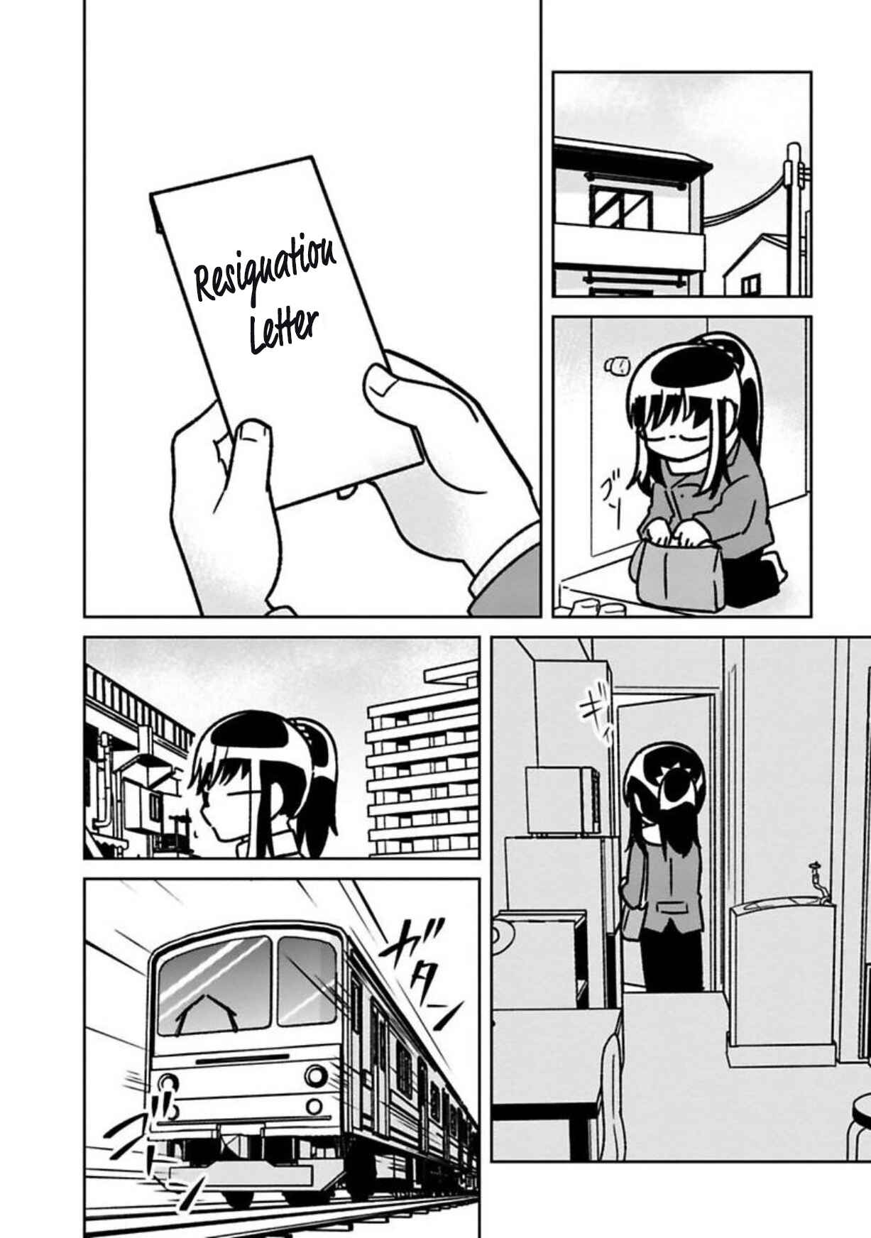 Page 2 Chapter 13 Shissou Sengen