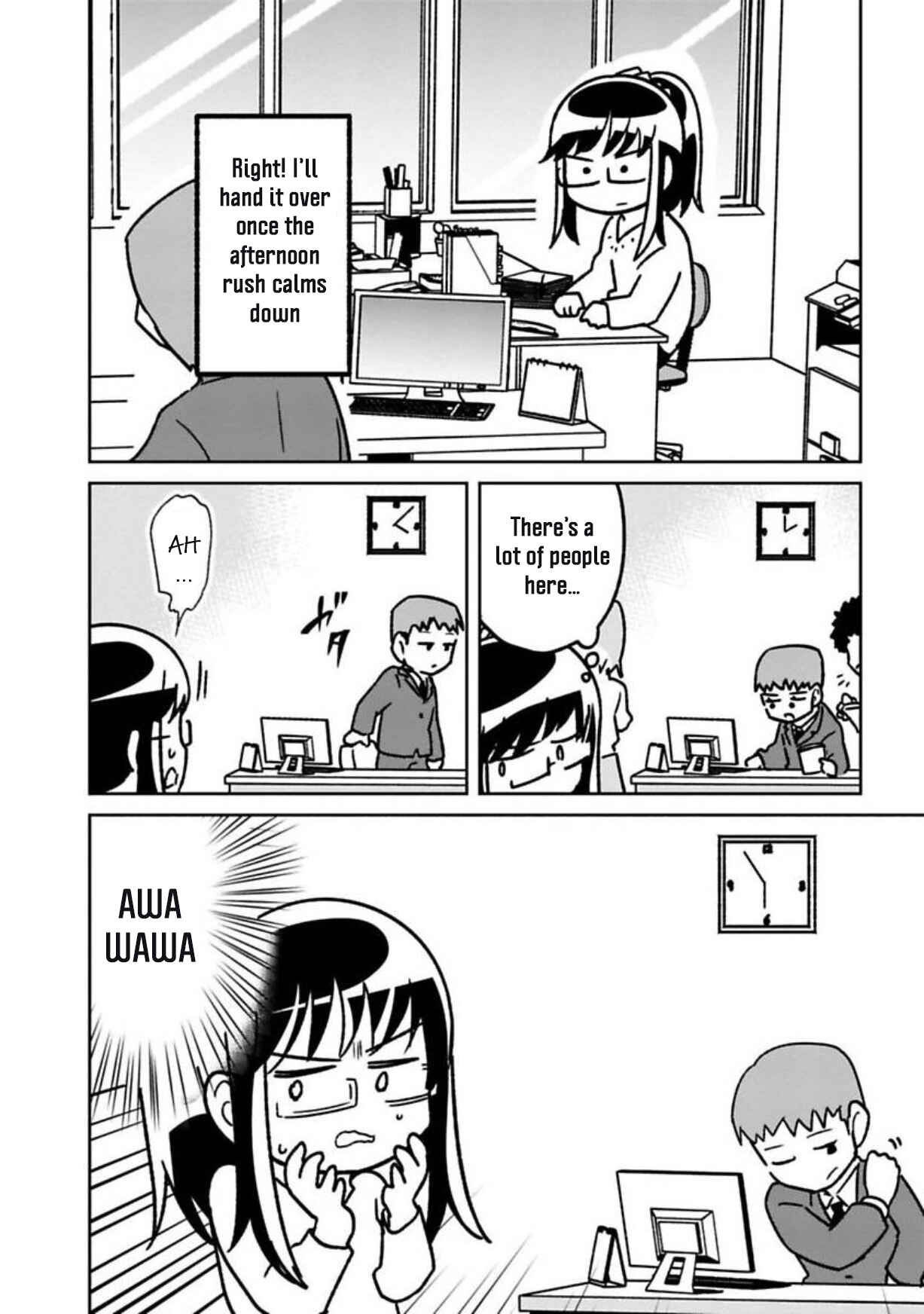 Page 6 Chapter 13 Shissou Sengen