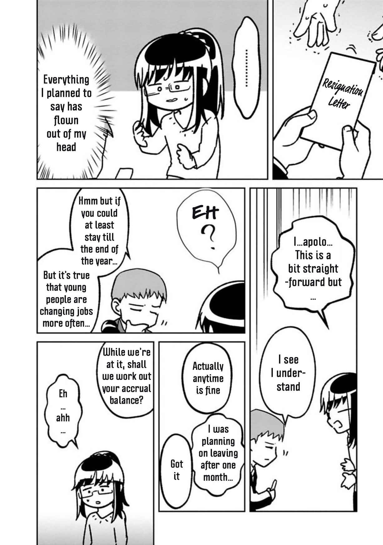 Page 8 Chapter 13 Shissou Sengen