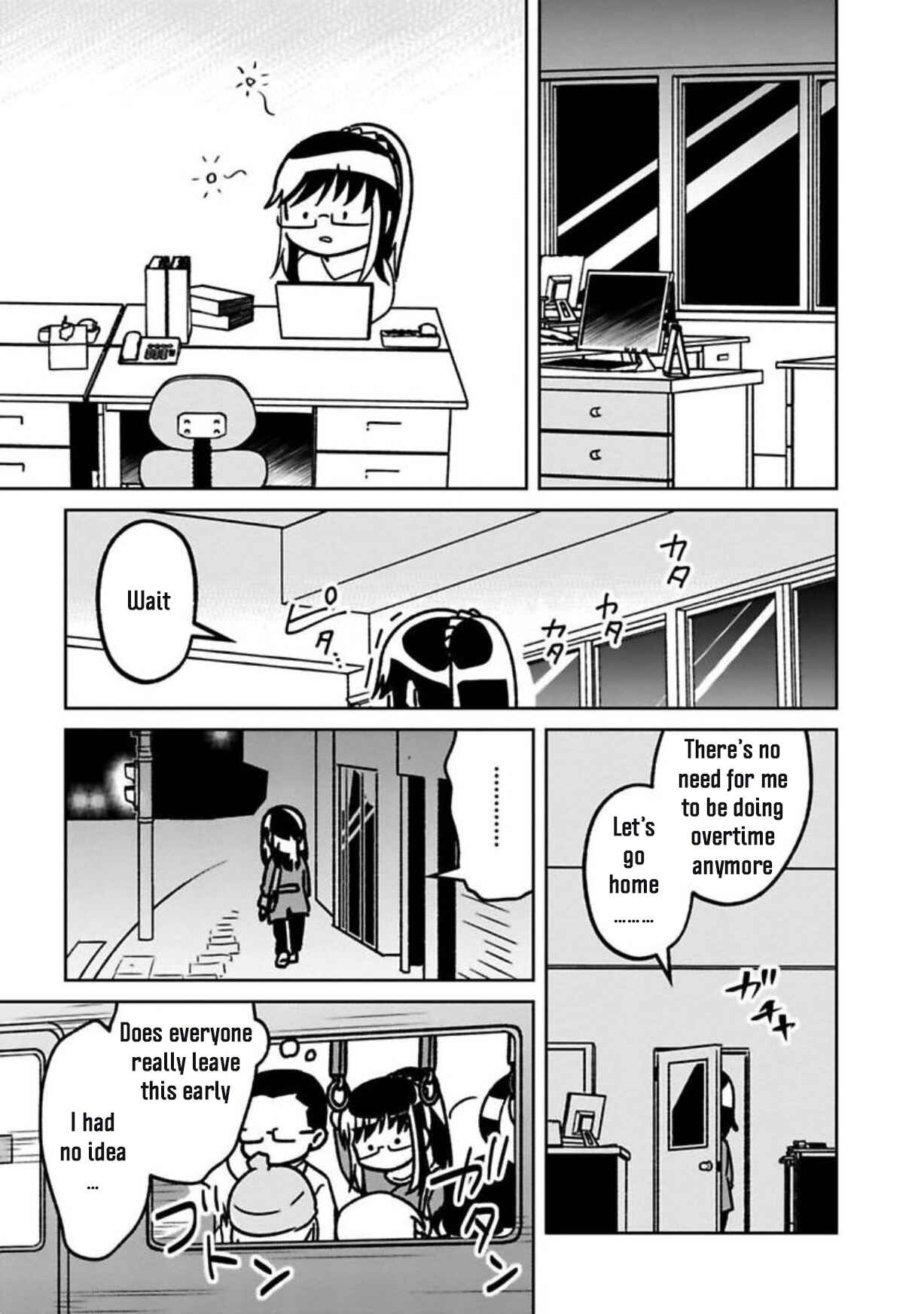 Page 9 Chapter 13 Shissou Sengen