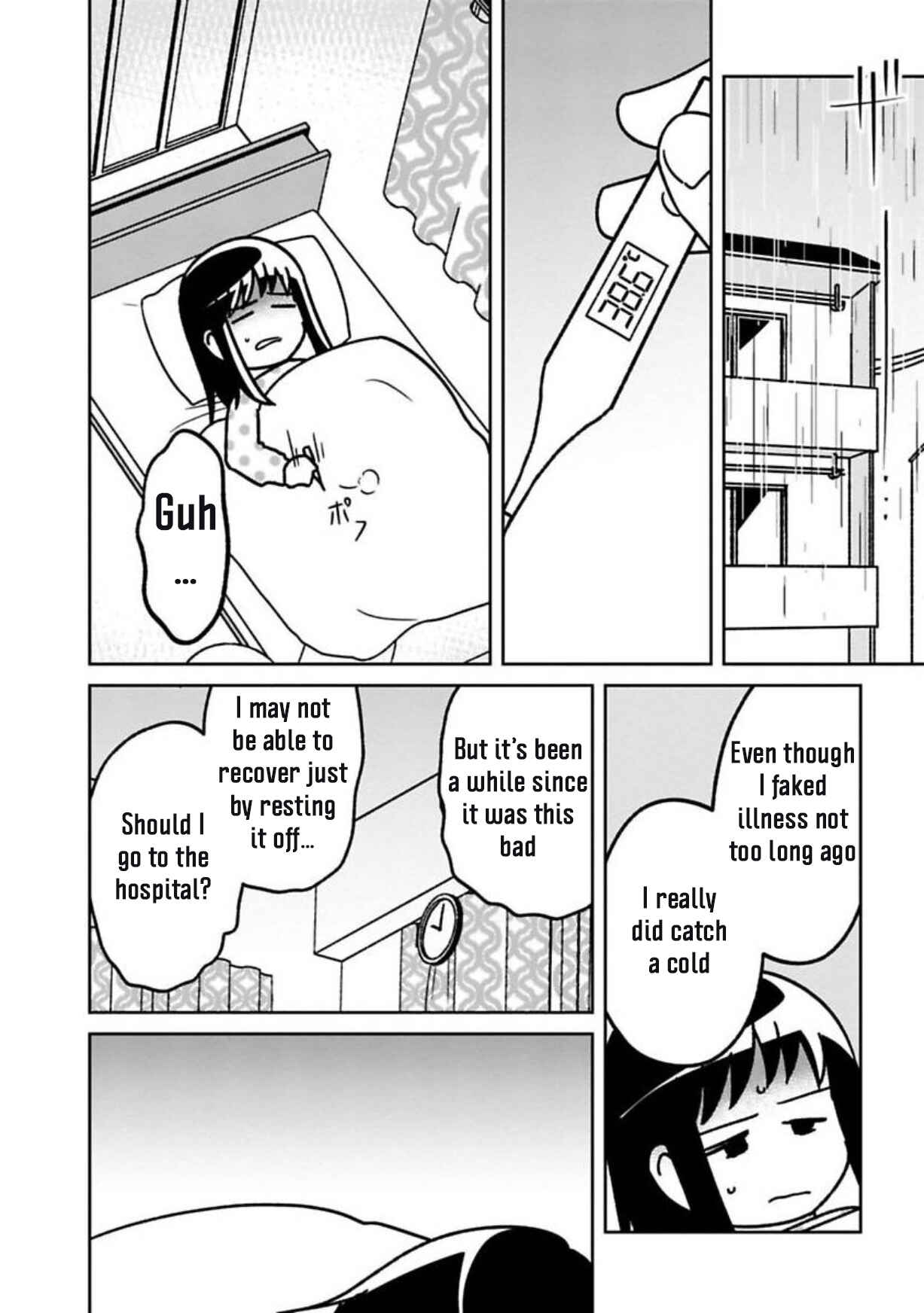 Page 2 Chapter 12 Shissou Sengen