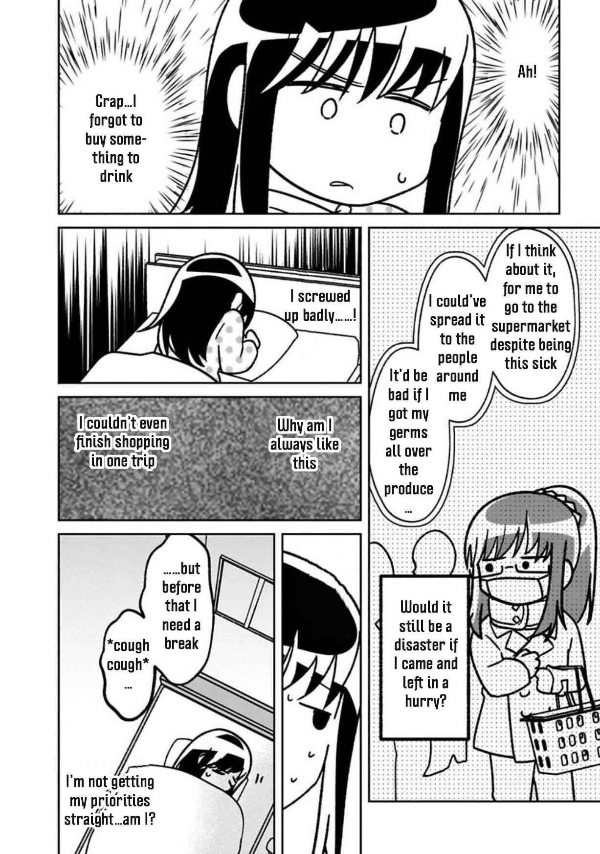 Page 6 Chapter 12 Shissou Sengen