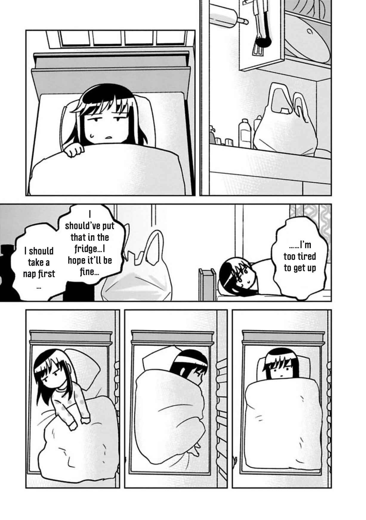 Page 7 Chapter 12 Shissou Sengen