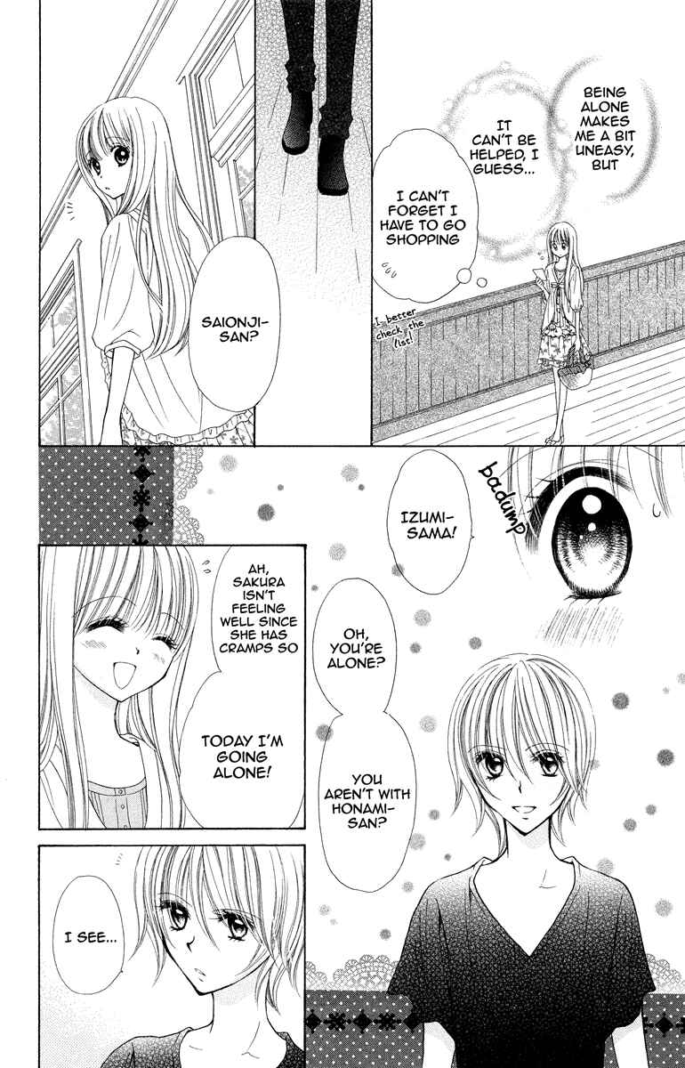 Page 13 Chapter 3 The Girls of the Forest of Wild Roses