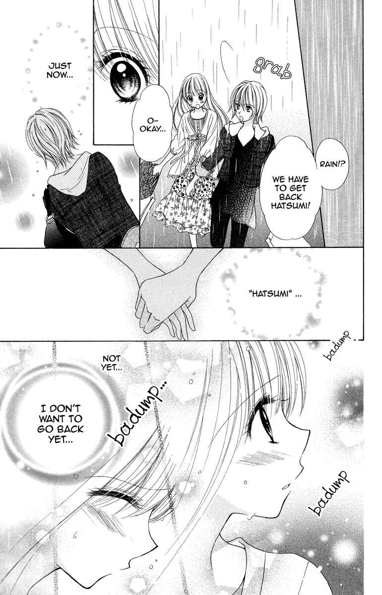 Page 20 Chapter 3 The Girls of the Forest of Wild Roses