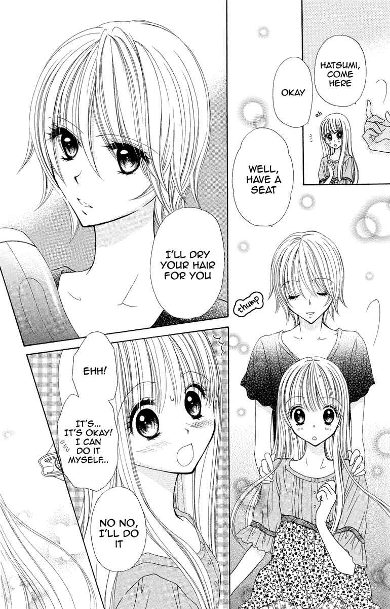 Page 23 Chapter 3 The Girls of the Forest of Wild Roses