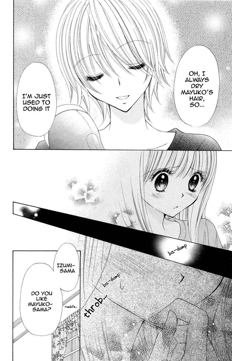 Page 25 Chapter 3 The Girls of the Forest of Wild Roses