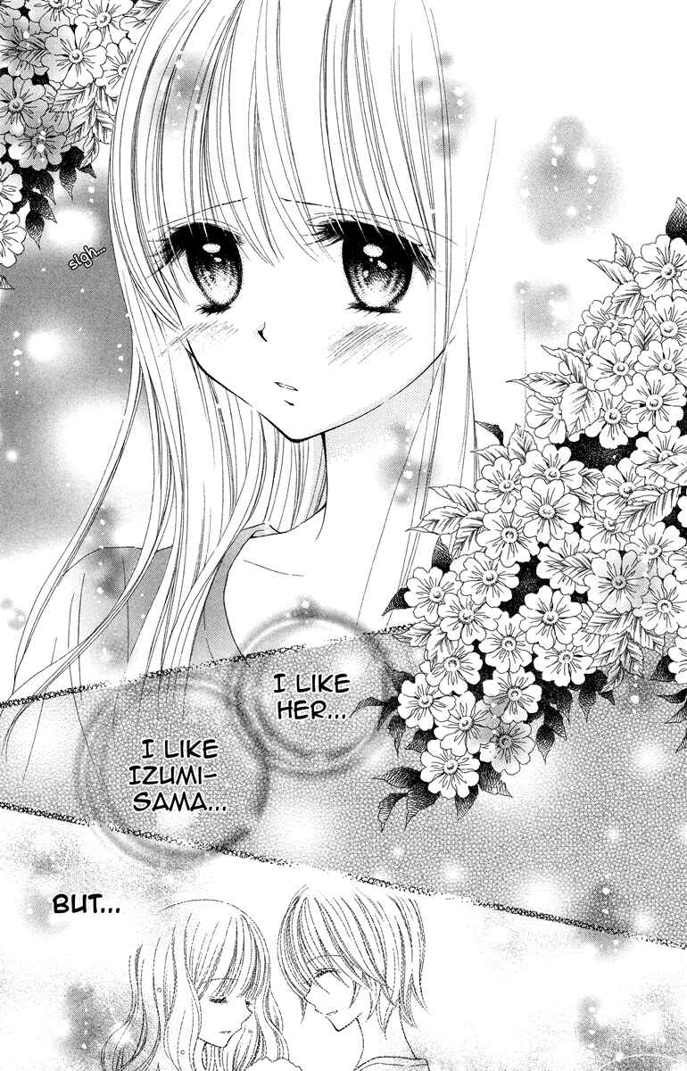 Page 37 Chapter 3 The Girls of the Forest of Wild Roses