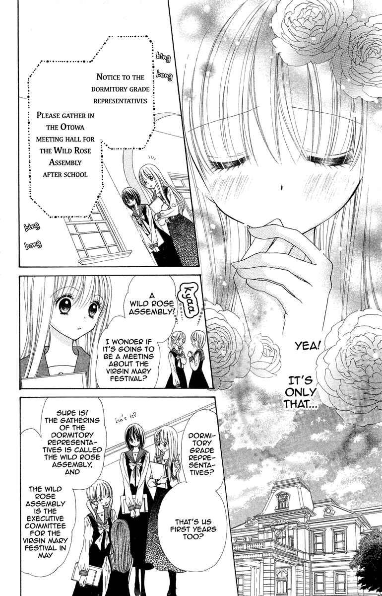 Page 5 Chapter 3 The Girls of the Forest of Wild Roses