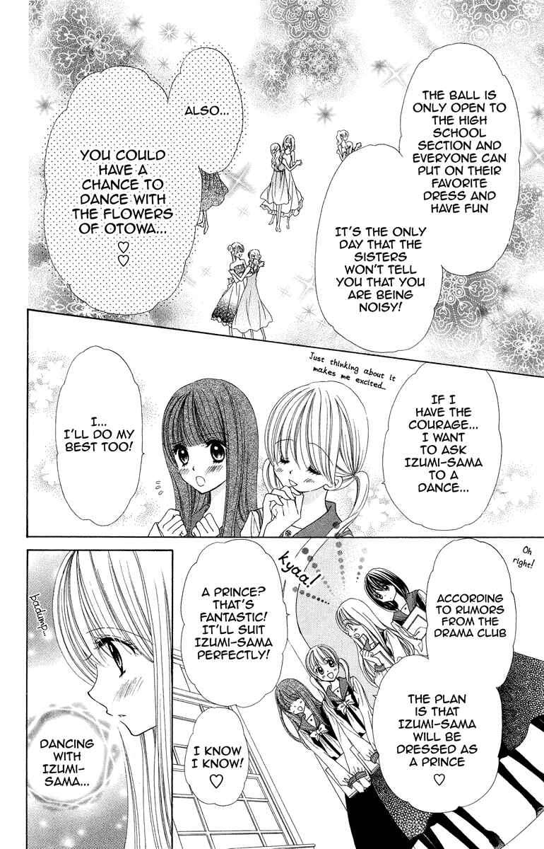 Page 7 Chapter 3 The Girls of the Forest of Wild Roses