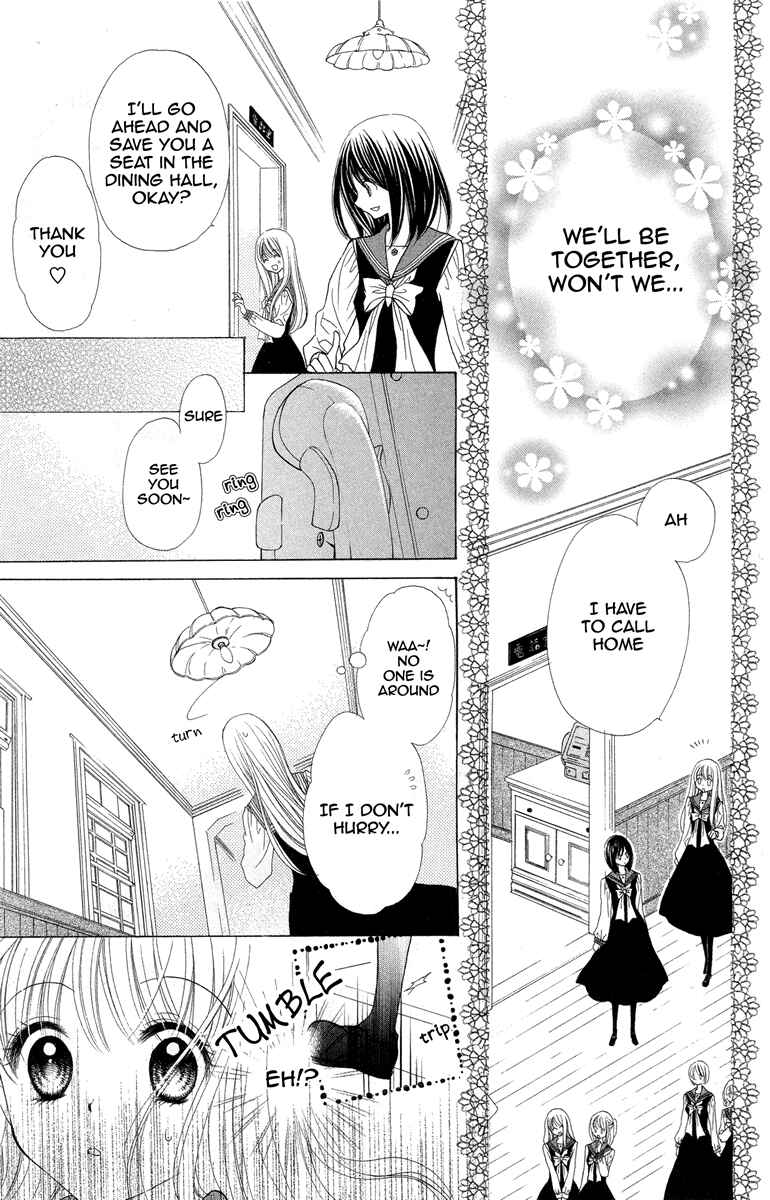 Page 14 Chapter 1 The Girls of the Forest of Wild Roses