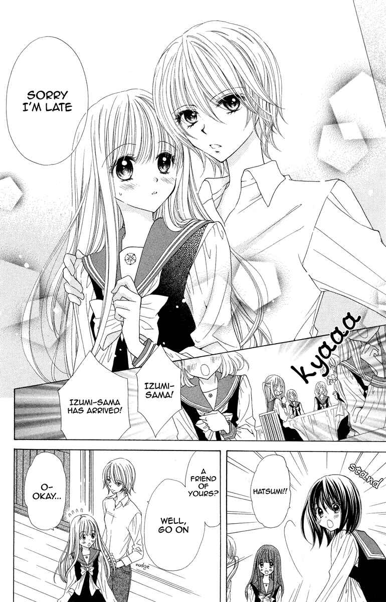 Page 19 Chapter 1 The Girls of the Forest of Wild Roses