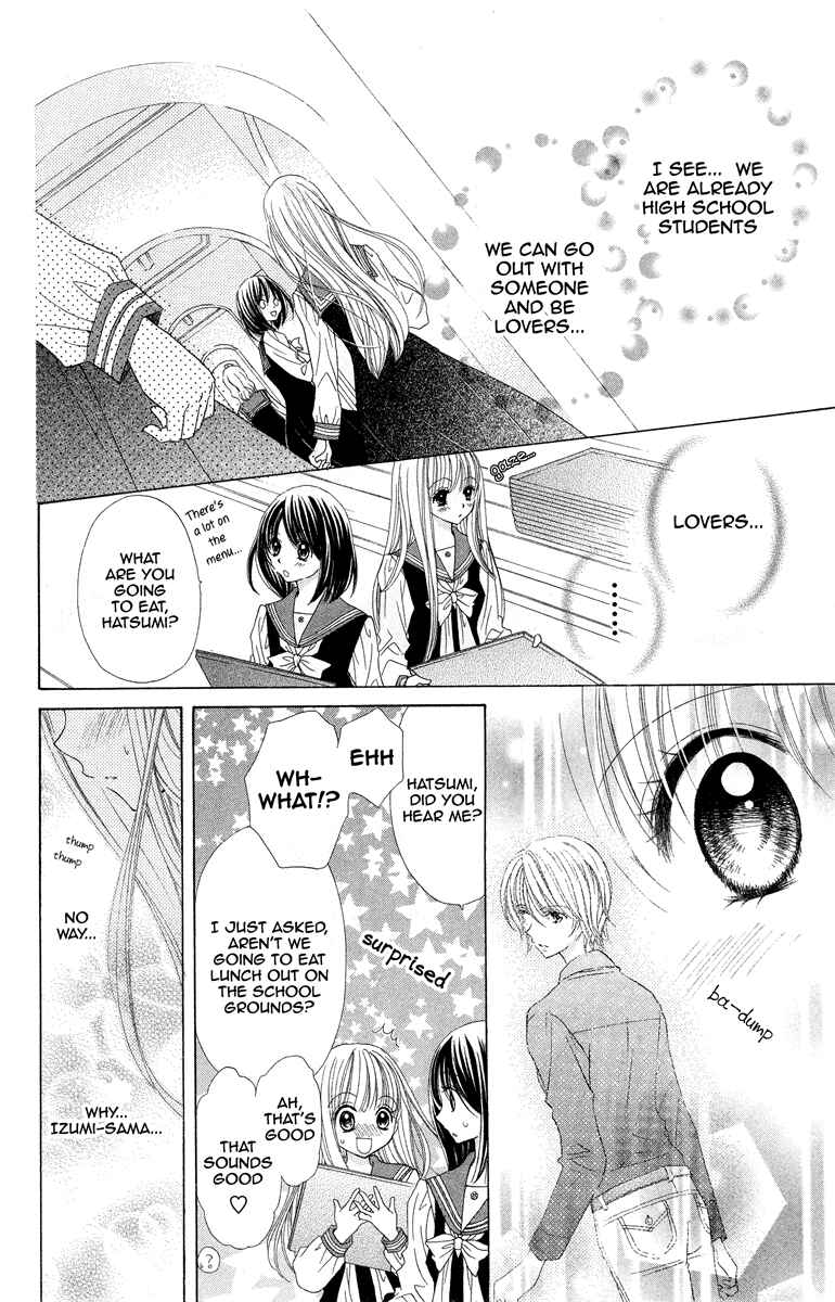 Page 31 Chapter 1 The Girls of the Forest of Wild Roses