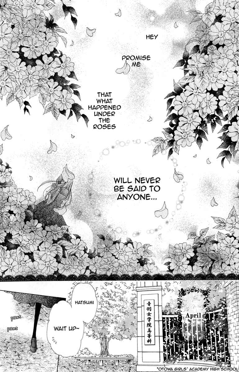 Page 6 Chapter 1 The Girls of the Forest of Wild Roses