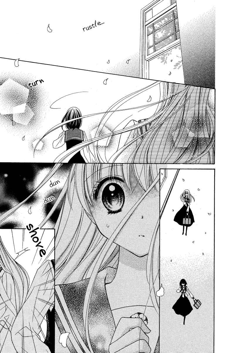 Page 15 Chapter 5 The Girls of the Forest of Wild Roses